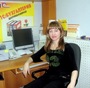 Аватара пользователя