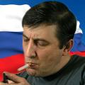 Аватара пользователя