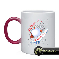 Ваня,Миша обрат.сторонна.jpg