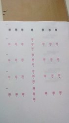 27d0YeQ67KA.jpg