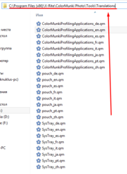 Screenshot_2.png