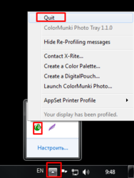Screenshot_1.png