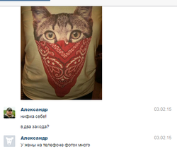2015-06-04 12-55-23 Скриншот экрана.png