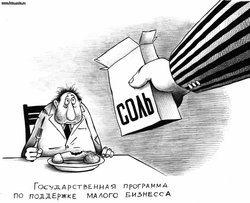 Безымянный 2.jpg