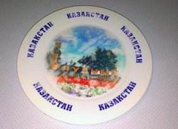 IMAG1021.jpg