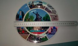 IMAG1028.jpg