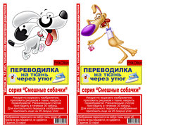 002-02.jpg