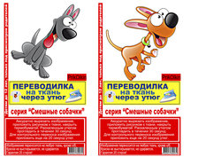003-03.jpg