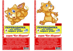 006-06.jpg