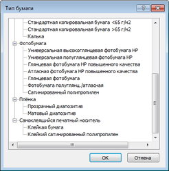 Image 3.jpg