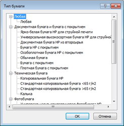 Image 2.jpg