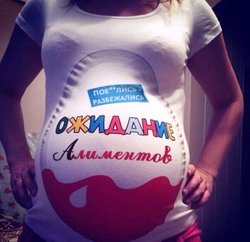 Киндер-сюрприз.jpg