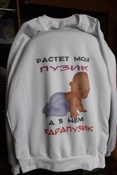 IMG_3351.jpg