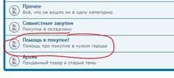 Снимок.JPG
