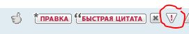 Пожаловаться!.JPG
