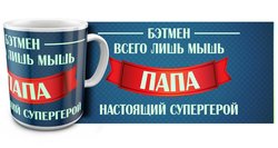 Fc9h3uCca4Q.jpg