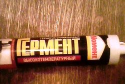IMG0317A.jpg