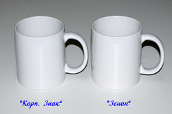 Кружки2.jpg