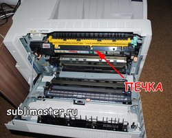 Xerox-Phaser-7500_5.jpg