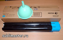 Xerox-Phaser-7500_7.jpg
