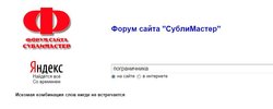 Снимок.JPG