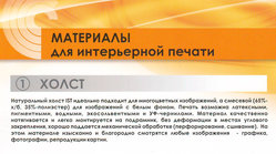 Скан_0001.JPG