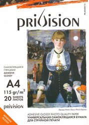 Privision.jpg