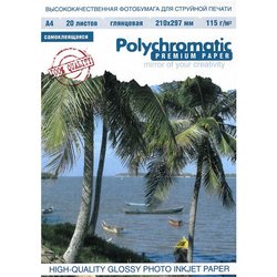 fotobumaga-samoklejashhajasa-polychromatic.jpg