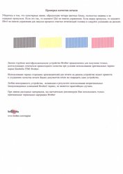Изображение0001.JPG