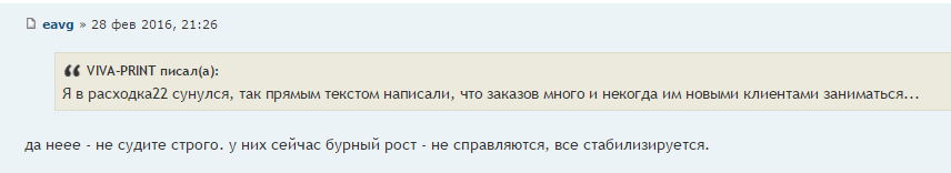 Снимок.PNG