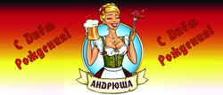 стандартная кружка.jpg