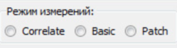 Снимок экрана 2019-01-16 в 22.01.40.png
