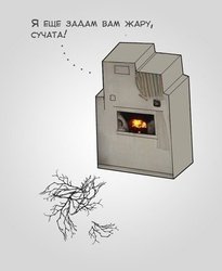 5BCX8qqp4-A.jpg