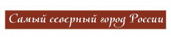 шрифт.jpg