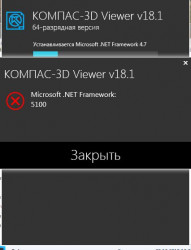 Новый проект.jpg