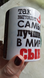 IMG-6a11a624e1484699f51c4b5a3d4899ed-V.jpg