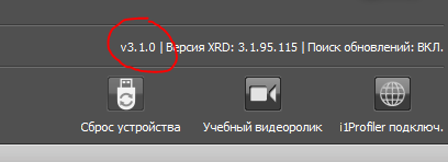 Снимок.PNG