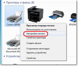 Image 2.jpg