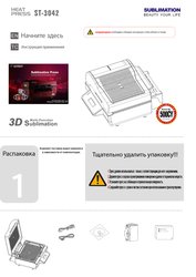 3D-1-1.jpg