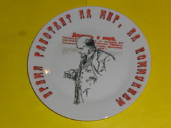CIMG5148.JPG