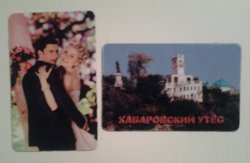20130708_014839.jpg
