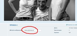 111222.jpg