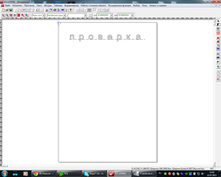 арткат.png