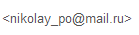 mail.PNG