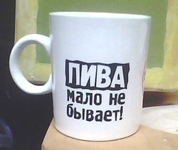 IMG0128A.jpg
