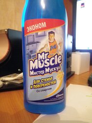 IMGP0003.jpg