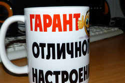 P1110013.jpg