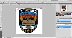 пример 2.jpg