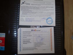 P1010093.JPG