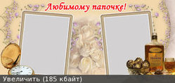 97.jpg